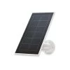 Arlo Solar Panel Charger For Essential Cameras - White (VMA360010000S) 2 Arlo Solar Panel Charger For Essential Cameras - White (VMA360010000S) -Home Appliance Store 08d0e16b196e0f3ecd438075a440bcd6cb19648ba5db000fa64d985d0451f44e