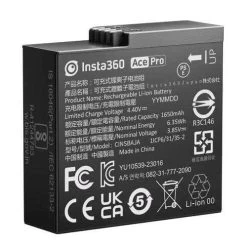 Insta360 Ace Pro Battery (CINSBAJA)