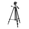 Optex Digital Tripod With 3 Way Panhead (OPT50) -Home Appliance Store 0fd4a2a2a67c5be08fdcdc41583865aa2901616042d942b8020550f588ae3b52