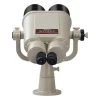 Nikon 20x120 IV Binoculars Telescope With Fork Mount (NIKON-16741)