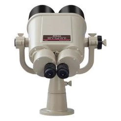 Nikon 20x120 IV Binoculars Telescope With Fork Mount (NIKON-16741)
