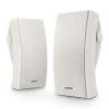 Bose 251 Environmental Speakers (Pair) - White (24644) -Home Appliance Store 391960c267548ec5febb2cd95fcd0d0851a4a0d919256fa67170cf31a0729f5e