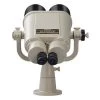 Nikon 25x120 Binoculars Telescope With Fork Mount (NIKON-16644)