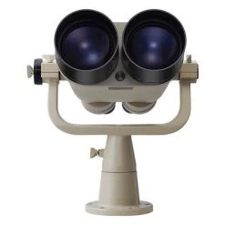 Nikon 25x120 Binoculars Telescope With Fork Mount (NIKON-16644) -Home Appliance Store 3e4ab46a7c4dc8d058676462ef337014f4553907f351c2603789d4dc58537934