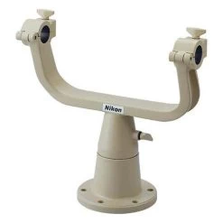 Nikon 20x120 IV Binoculars Telescope With Fork Mount (NIKON-16741) -Home Appliance Store 54fdfbec998611a13d1ebd958631a295e727b5d581c82affc58853835176d5d7