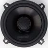 Soundstage 5.25" 70 Watts Two-Way Coaxial Speakers (SS130CX) -Home Appliance Store 55b958423228a6a15250718cd64ea6eae5ad494503d8ce21c1adb0e3aa5bfd13