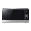 Panasonic Prestige Plus Microwave - 1.6 Cu. Ft. (NNSE795S) 2 Panasonic Prestige Plus Microwave - 1.6 Cu. Ft. (NNSE795S) -Home Appliance Store 5d8eda9e9447f88b4a5d37c9260e88eb3ea4ebd605cbbaab0103331007048da8