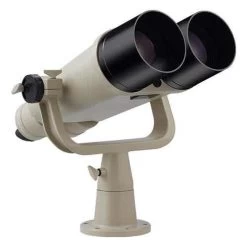 Nikon 25x120 Binoculars Telescope With Fork Mount (NIKON-16644) -Home Appliance Store 6f25c6baa7a5019257a2cd2b92ded74eedc802b7c96ed18e24cff76102186f60