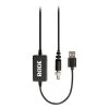 Rode DC-USB1 USB To 12V DC Power Cable For RODECaster Pro (DC-USB1) -Home Appliance Store 7 17