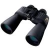 Nikon Action Extreme 16x50 All-Terrain Binoculars - Open Box (NIKON-7247-OB) -Home Appliance Store 83ff8c322f09a7374680e7349b283829a7913fe301b9f97704d7e59f8acede3a