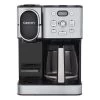 Cuisinart Center Barista 4-in-1 Coffeemaker (SS-16C) -Home Appliance Store 903ae0696cfb74e1ee911c9c30d90ce0ab19c424eeeec790abc5ba1c44eb9e77