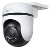 TP-Link Tapo Outdoor Pan/Tilt Security WiFi Camera (C510W) -Home Appliance Store aace1b5ed0cdd4f618b01f452e2ada543b1b6bfba0e151f693e13e4d9e190da8
