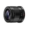 Panasonic Lumix G 42.5mm F/1.7 ASPH. POWER O.I.S. Lens (HHS043K)