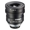 Nikon SEP-38W DS Eyepiece For Prostaff 5 Fieldscope (NIKON-6979) -Home Appliance Store b03c7b4733fbe715edce7dee8ced59bef689277c1153294626d68267d154ec49