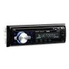 Sound Storm Labs Single-Din Bluetooth AM / FM / MP3 CD Receiver (SLSDC26B) -Home Appliance Store d7d7b9bb3f04a42c7a52b9e76c64813a712878374658f2db12fcc10228ddf8c0