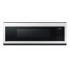 Samsung 1.1 Cu.ft. Bespoke Slim Over The Range Microwave White (ME11CB751012AC) 2 Samsung 1.1 Cu.ft. Bespoke Slim Over The Range Microwave White (ME11CB751012AC) -Home Appliance Store ee159ca116b534b6b72e30a3b258f447b1956290c9ad24e87cc5fef08313b1d4