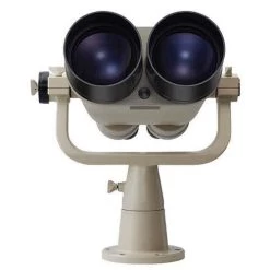 Nikon 20x120 IV Binoculars Telescope With Fork Mount (NIKON-16741) -Home Appliance Store f00e182583812f45836c57fb5e27895e6808723ac845ae4023443a412954ab75