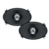 Hertz Dieci 4X6" 2Way Coaxial Speakers - Pair (DCX4603) -Home Appliance Store f81f1e354912ad571d278ba0e9233e9dba9cfe639263cc322ec0bced457324f0